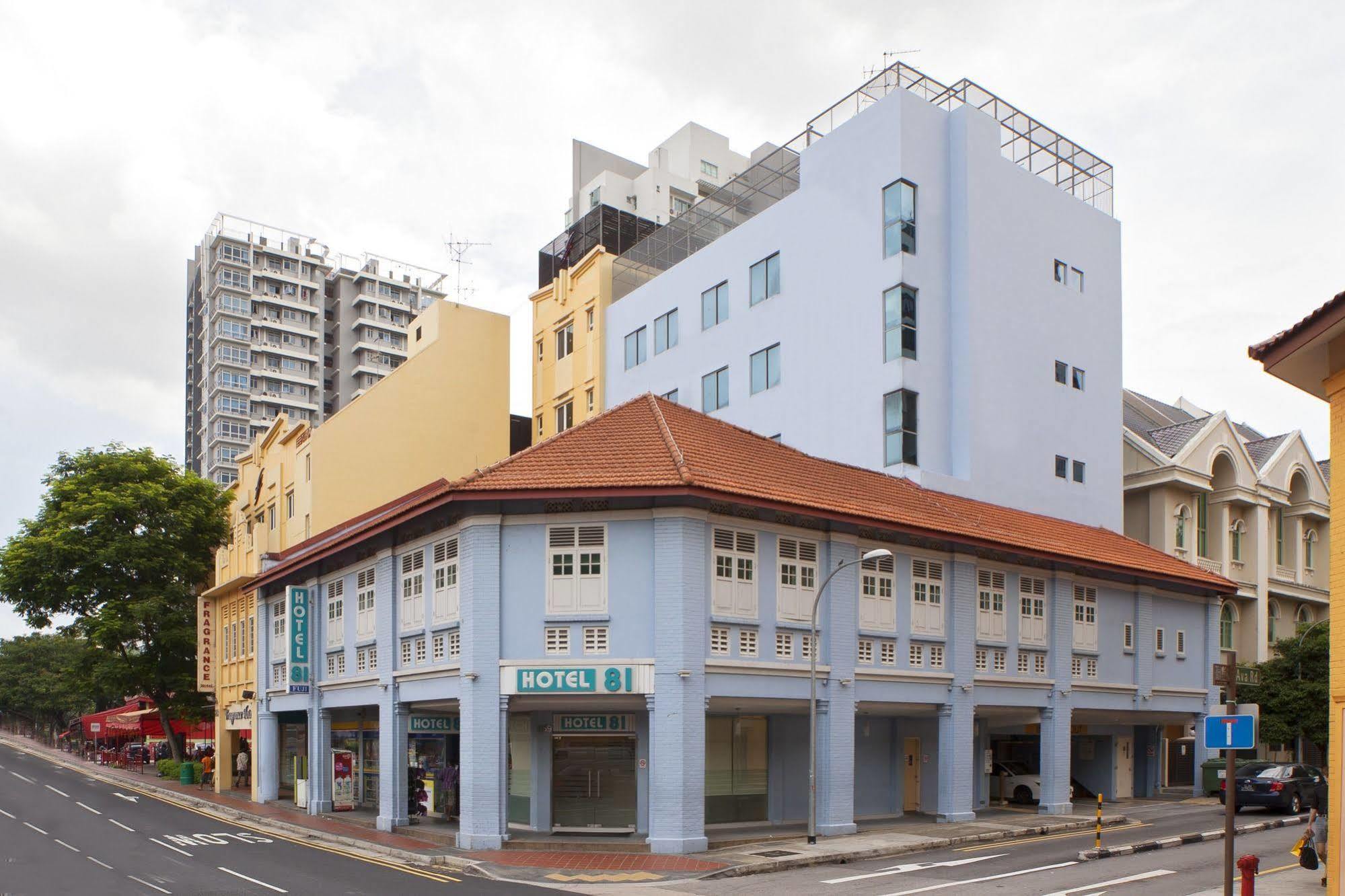 Hotel 81 Fuji Singapore Exterior photo