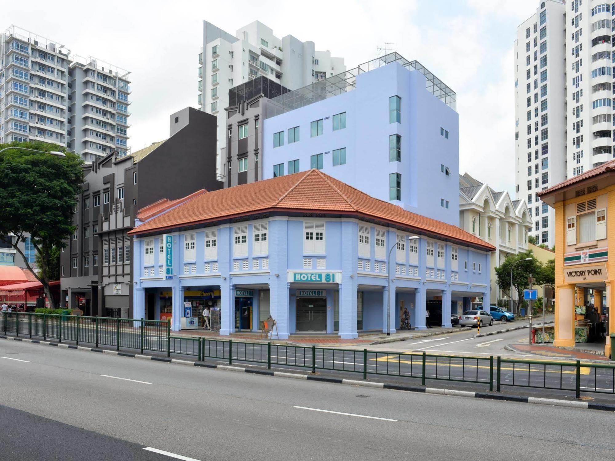 Hotel 81 Fuji Singapore Exterior photo